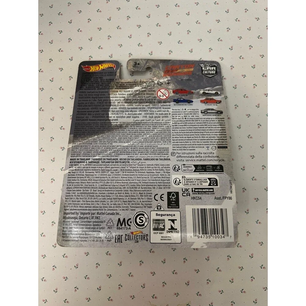 Hot Wheels Car Culture ‘87 Ford Sierra Cosworth
